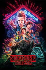 Stranger Things | Todas las temporadas