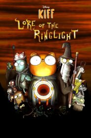 Kiff: La leyenda del anillo luminoso